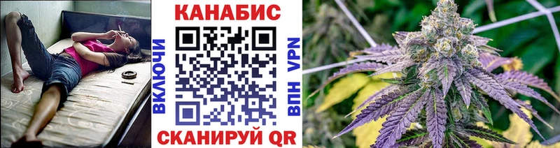 Виды наркотиков купить Подольск КОКАИН APVP ГАШ АМФ МЕФ