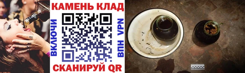 где продают   Подольск  ГАШ Изолятор 