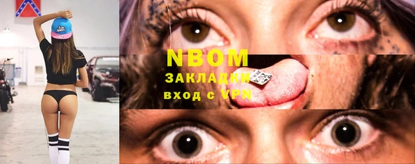 спиды Козловка