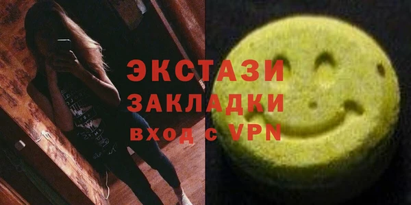 марихуана Абдулино