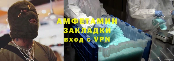 дмт Кодинск