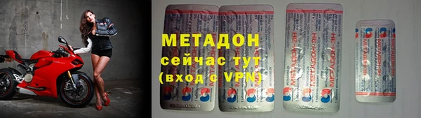 спайс Алексеевка