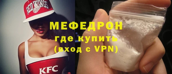 Альфа ПВП Абинск