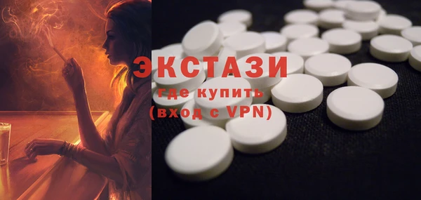 спиды Козловка