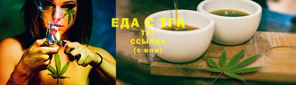 каннабис Алзамай