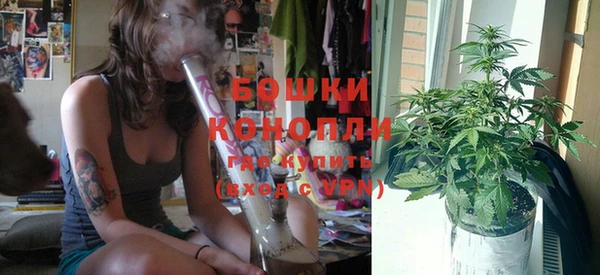 марихуана Абдулино