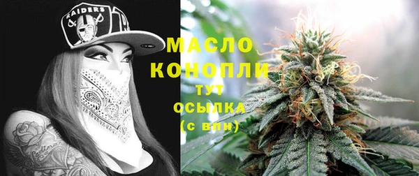 эйфоретик Абаза