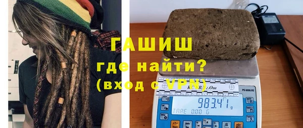 эйфоретик Абаза