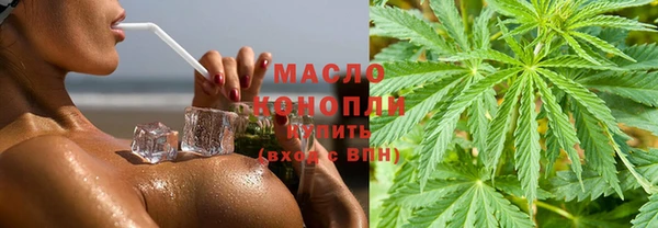 эйфоретик Абаза