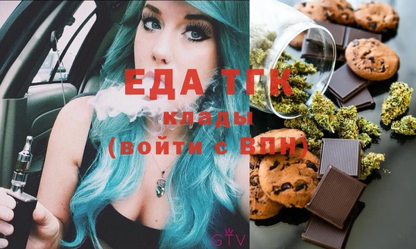 Альфа ПВП Абинск