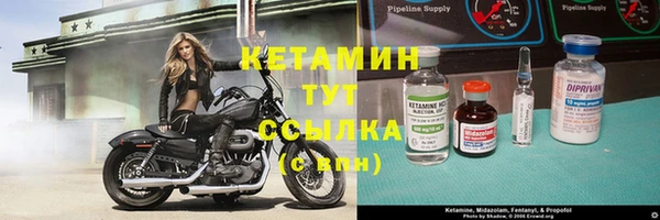 Альфа ПВП Абинск
